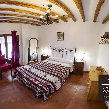 El Huerto De Lobras Apartment Ngoại thất bức ảnh